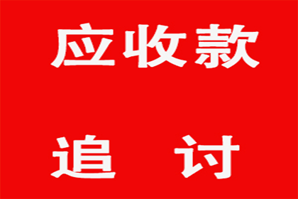 民间借贷利息调整策略解析