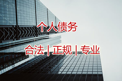 如何判定借款合同的有效性